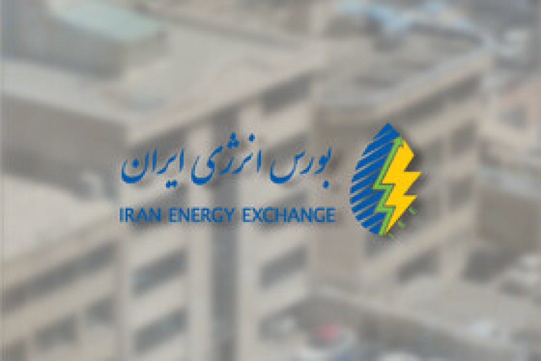 ثبت ارزش ۳۹ هزار میلیارد ریالی در آخرین شنبه شهریور